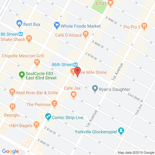 Georgica Condominium, 305 East 85th Street, New York, NY, 10028, Yorkville NYC Condominiums